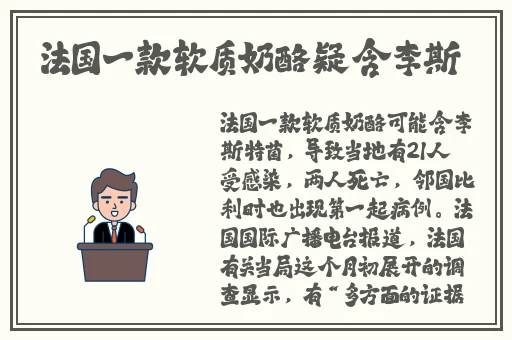 一二三四高清影视免费观看